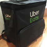 This is uber bag.